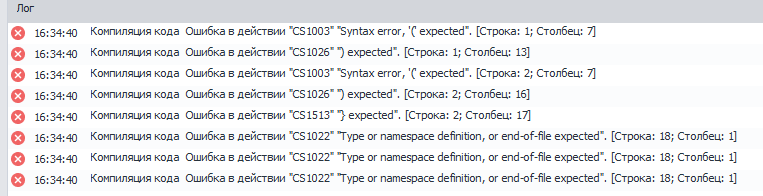 Screenshot_4.png