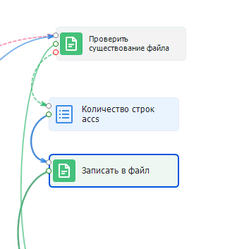 Screenshot_4.png