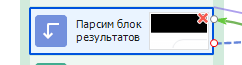 117164