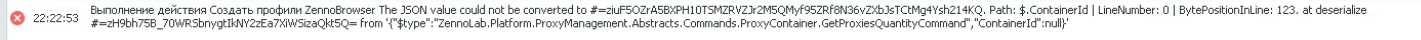 135497
