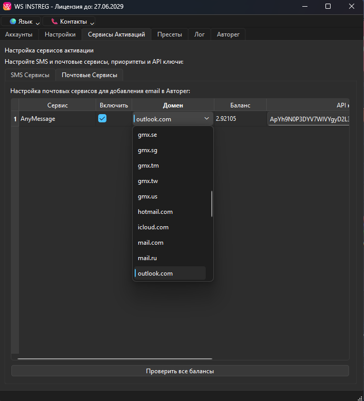 Screenshot_460.png