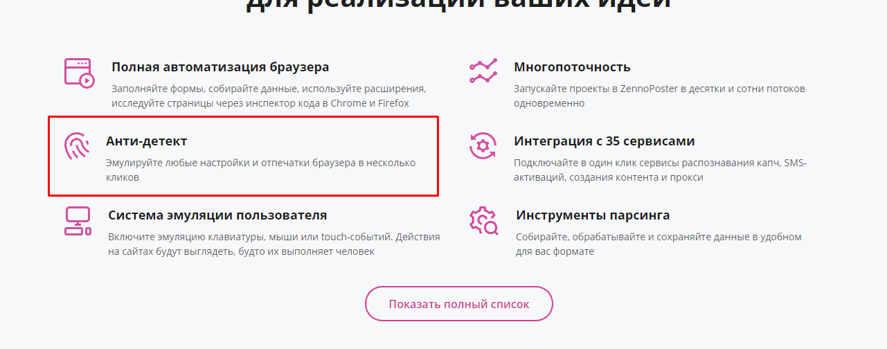 Screenshot_54.png