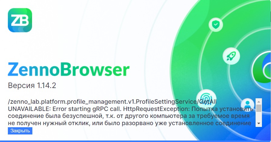 Screenshot_638.jpg