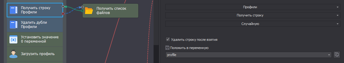 116554