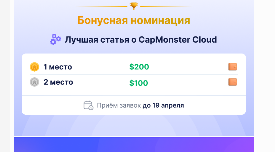 Screenshot_751.png