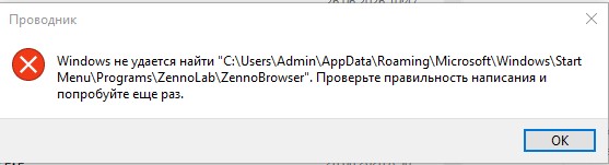 Скриншот 26-06-2026 134306.jpg