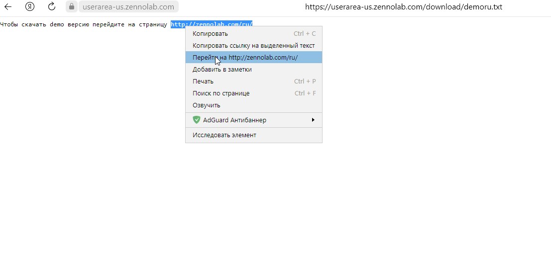Скриншот 27-02-2023 21_23_54.jpg