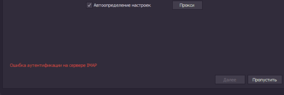 Снимок экрана 2023-12-23 в 15.17.15.png