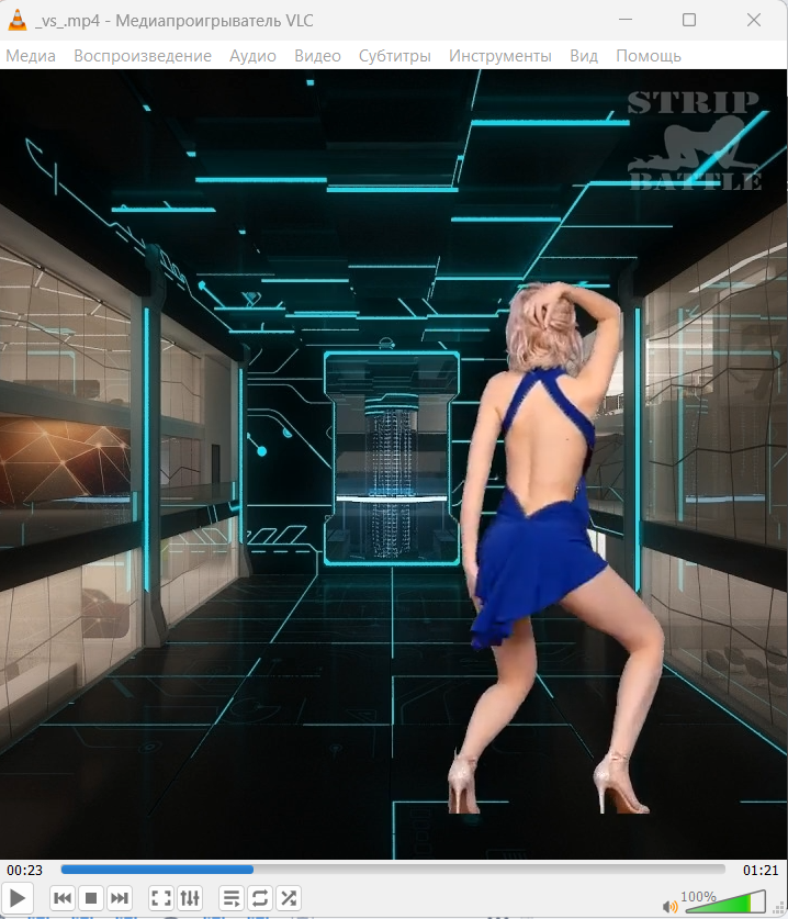 Снимок экрана 2024-05-24 064526.png