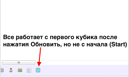 Снимок экрана 2019-03-25 в 17.45.33.png