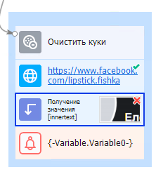 76782