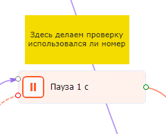82752
