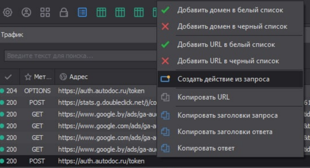 Снимок экрана 2022-04-20 в 2.50.55.png