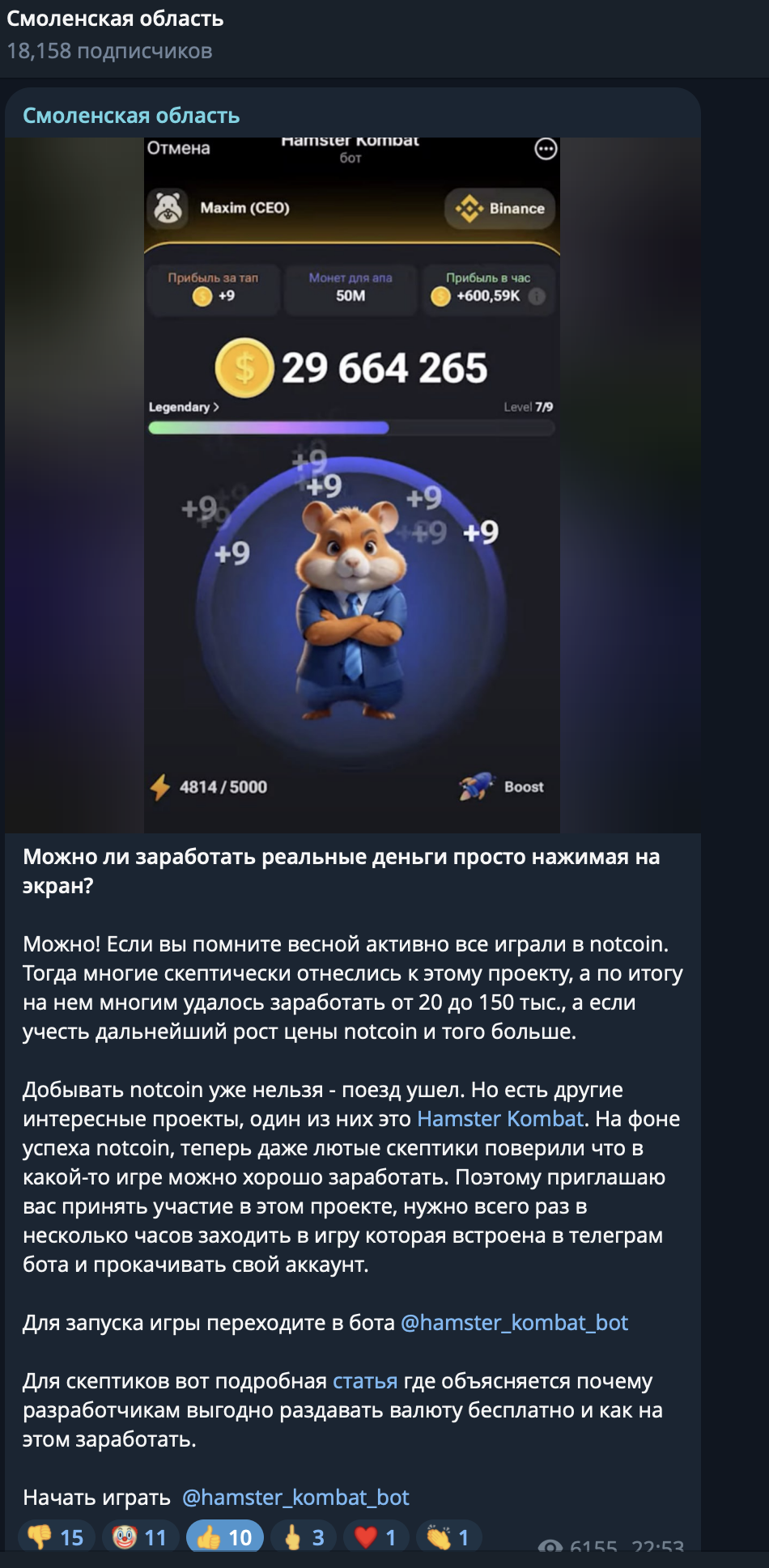 131533