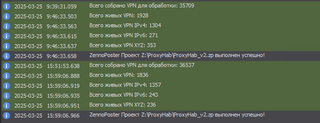 Снимок экрана 2025-03-25 в 19.14.53.png