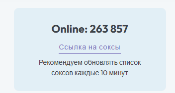 135656