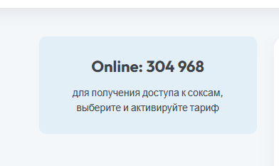139286