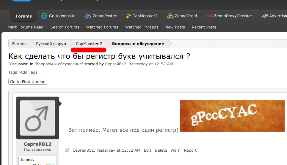 Снимок экрана от 2019-04-29 19-34-32-1.png
