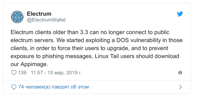 Снимок экрана от 2019-05-11 06-37-26.png