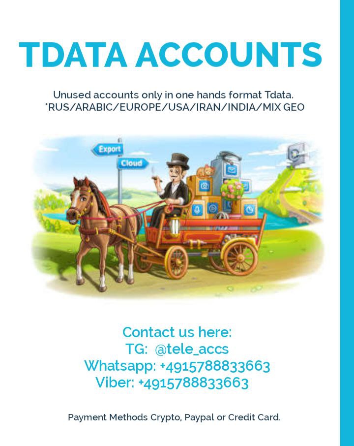 TDATA ACCUONTS.jpg
