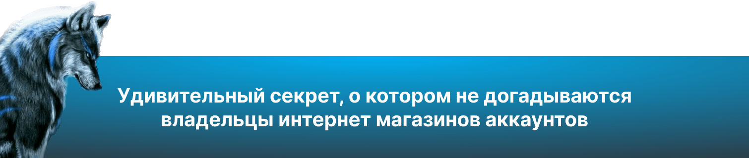 Удивительный секрет, о котором многие даже не догадываются.png