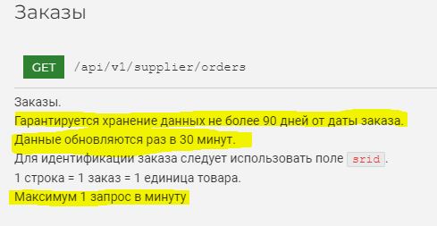 яяя.JPG