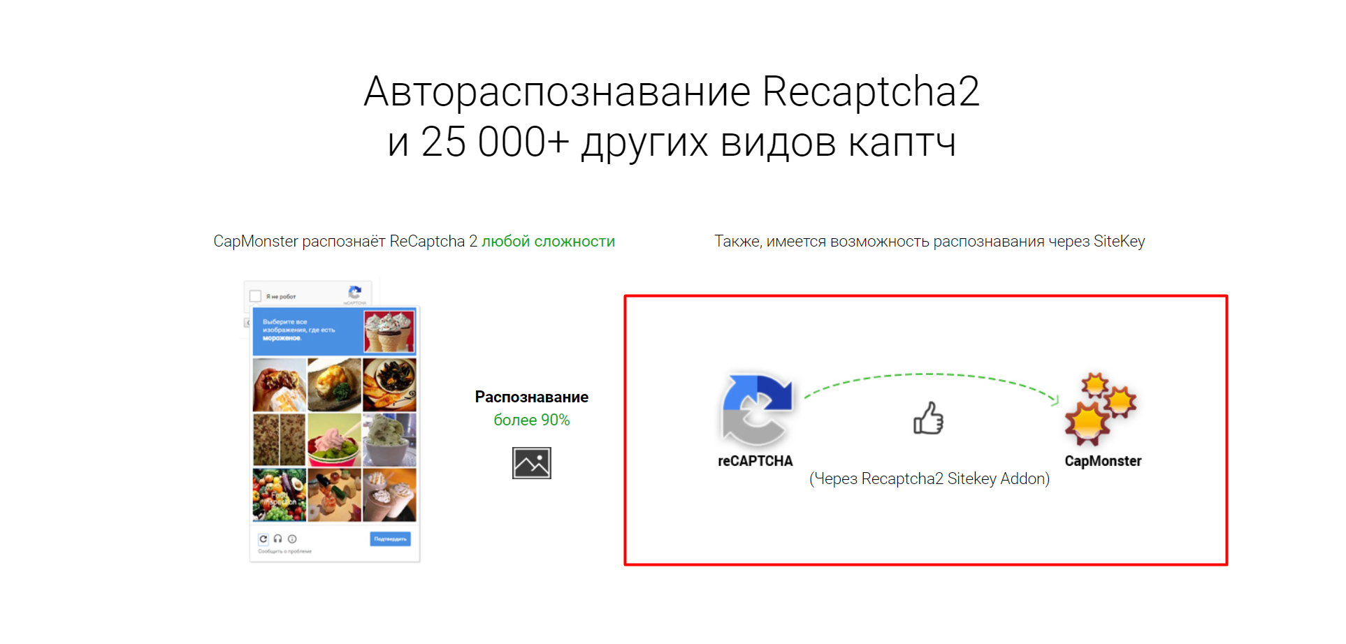загруженное.png