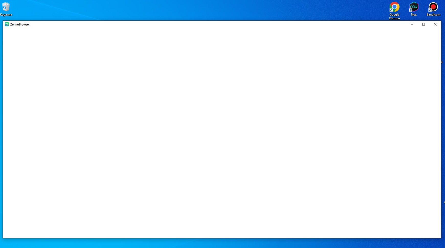 зенно.PNG