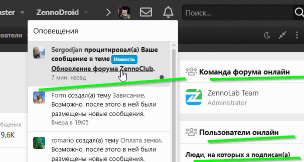 zenno.png