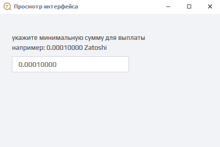 107574