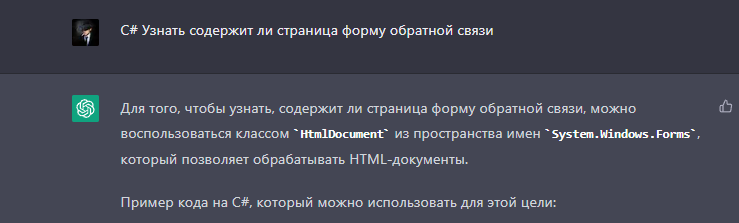 104721