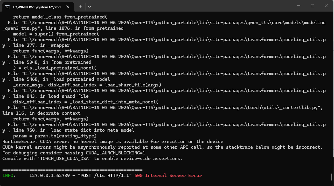 ZP-Qwen-TTS-Error.png