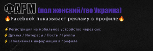 вывыв.png