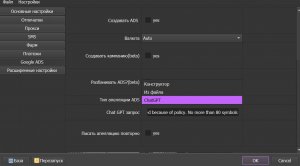 Screenshot_12.jpg