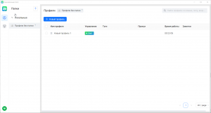 ZennoLab.Platform.ZennoBrowser_ZoVExPOKyW.png