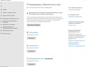 Screenshot_4.jpg