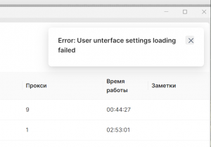 Clip2Net (1)_241201171515.png