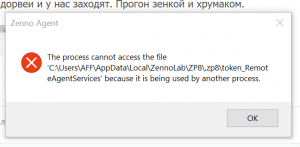 Clip2net_250212181102.png