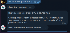 1739996296433.png
