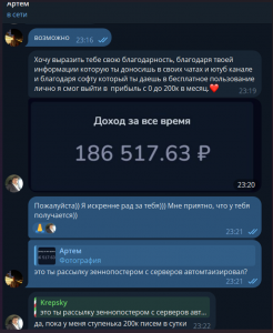 1739996551856.png