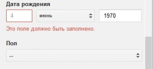 gmail.jpg