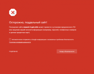 Screenshot_1.png