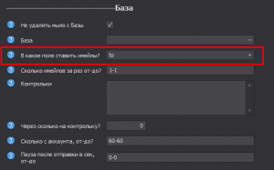 pole to.png