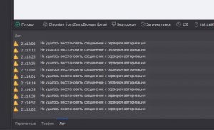 Screenshot_4.jpg