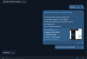 1740770467737.png