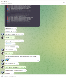 изображение_2025-03-01_093657816.png