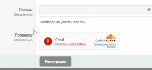 Скриншот 01-03-2025 122213.jpg