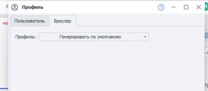 Скриншот 01-03-2025 133308.jpg