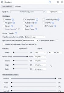 Скриншот 01-03-2025 134728.jpg