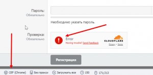 Скриншот 01-03-2025 141146.jpg